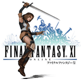 Verð á FFXI staðfest!