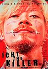 Korishiya 1 (2001)