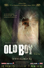 Oldboy - Tær Snilld