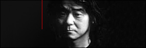 Viðtal við Mamoru Oshii