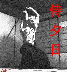 CSP - Samurai Yuhi