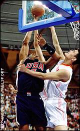 Yao Ming