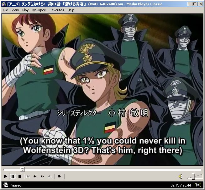 Anime