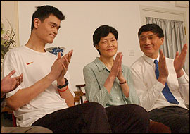 NBA Draft 2002!!!