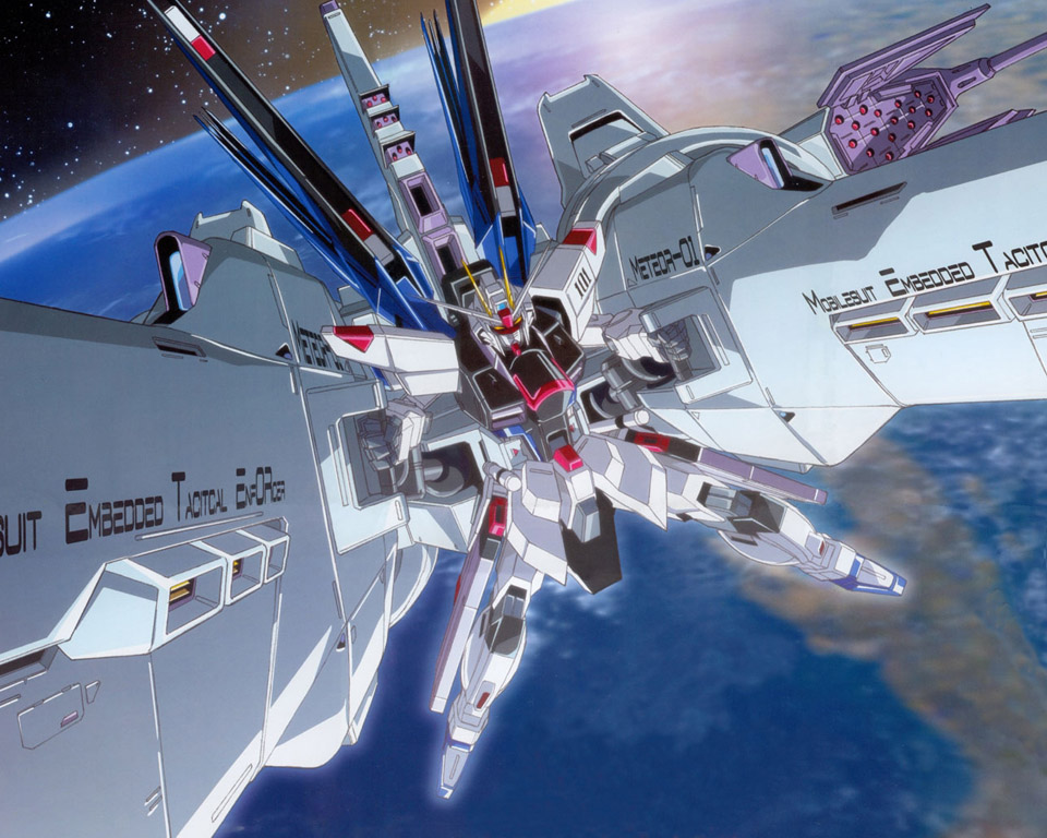 Z GMF-X 10A Freedom
