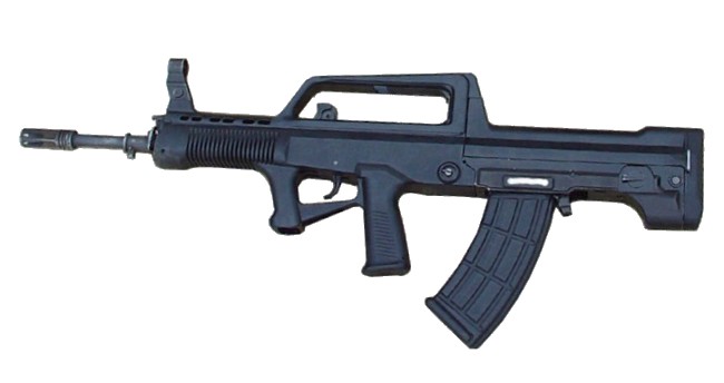 QBZ-95 (Type-95)