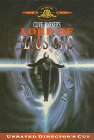 Lord of Illusions (1995)
