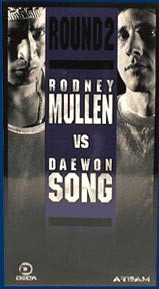 Rodney Mullen vs. Daewon Song: Round 2