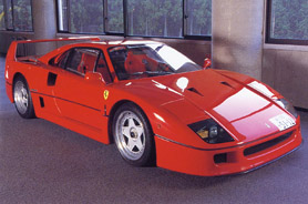Ferrari F40