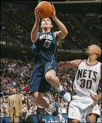 Dallas Mavericks enn taplausir.