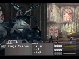 Omega Weapon