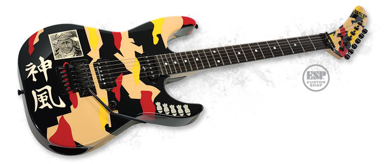George Lynch Signature Gítarinn Kamikaze