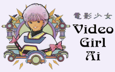 Video Girl Ai