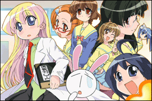 Pani Poni Dash