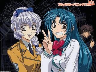 Full Metal Panic! The Second Raid