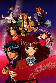 Viðtal við Yuu Watase