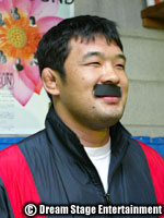 Kazushi "The Gracie Hunter" Sakuraba