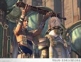 Final Fantasy XII