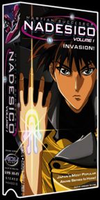 The Martian Successor - Nadesico The Movie