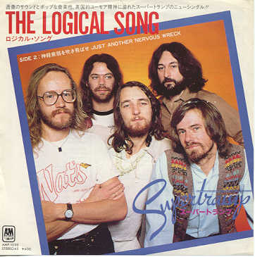 Supertramp