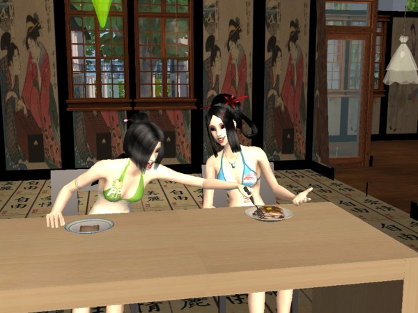 Sims