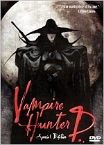 Vampire Hunter D: Bloodlust(2000)