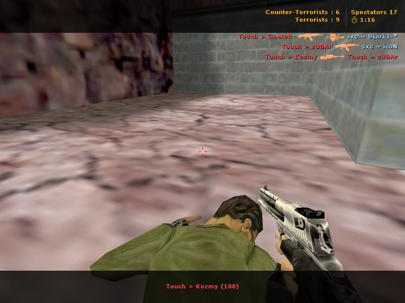 touch - sxc
