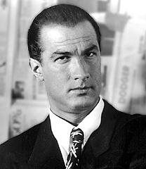 Ævisaga Steven Seagal 1 hluti