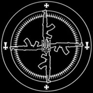 NOKTURNAL MORTUM - Gæða svartmálmur