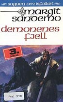 47 bækur – mín uppáhalds bók ( ath! Spoiler)