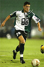 Ungstirni 3: Cristiano Ronaldo - Man. Utd.