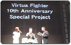Vonbrigði – Sega á NGC