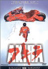 Akira - 1988