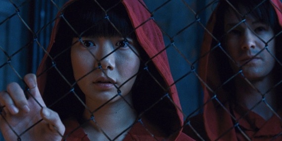 Cloud Atlas - Larger Than Life