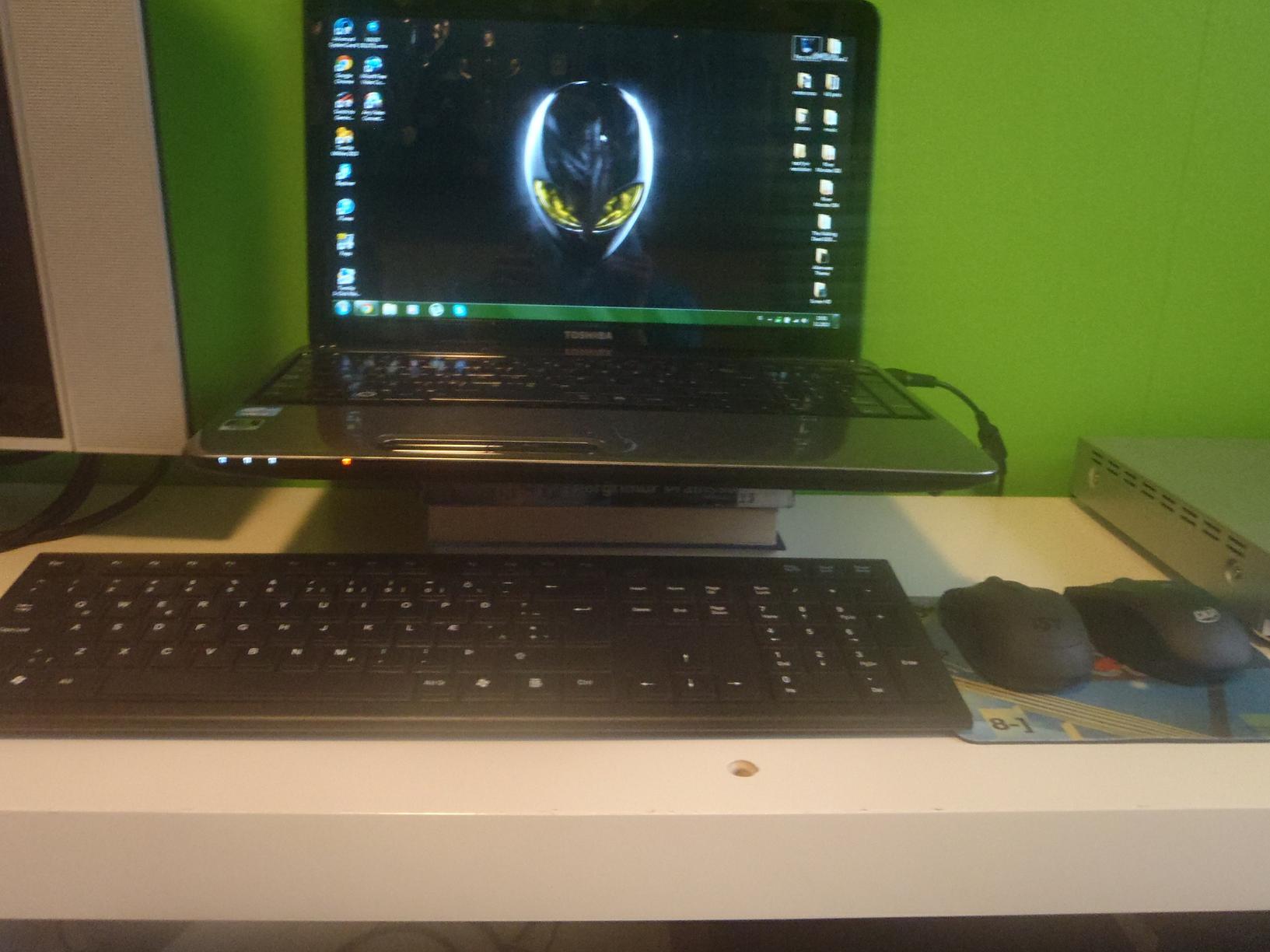Toshiba leikjafartalva Til sölu
