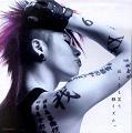 Miyavi