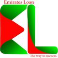 Emiratesloan