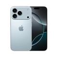 iphone17pro