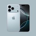 ip17promax1tb