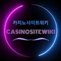 casinositewiki