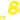 fb88ice