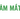teonhancauttmg