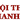 giuongthanhhai
